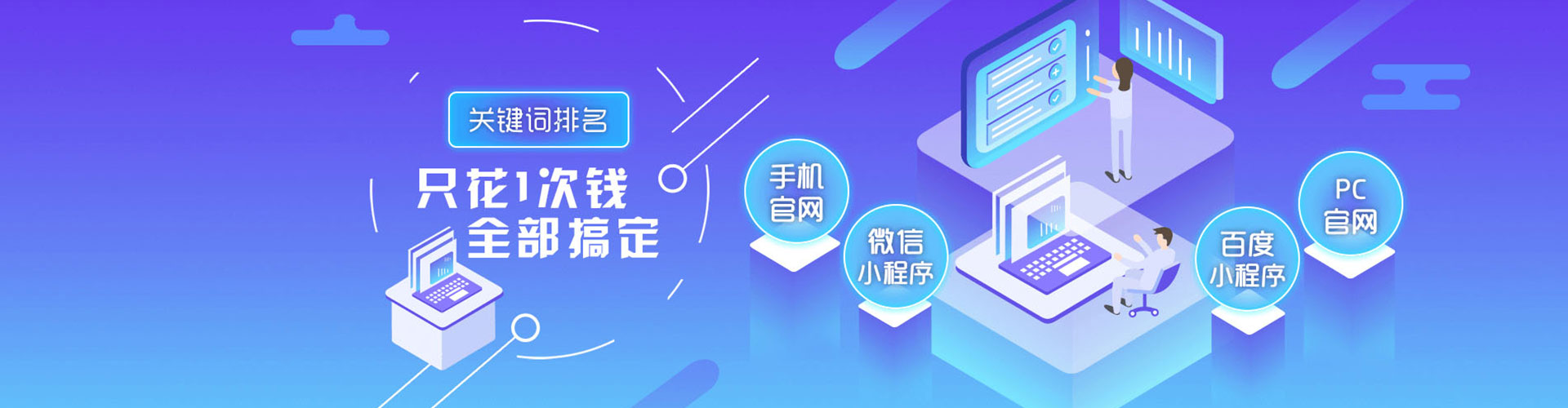 沧源渠道开户返点