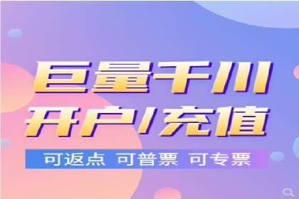 信息流广告投放案例：打造爆款产品